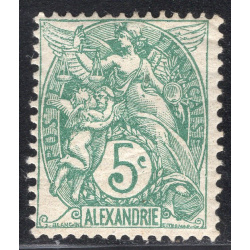 FRENCH OFFICES ABROAD-OFFICES IN EGYPT-ALEXANDRIA SCOTT 20