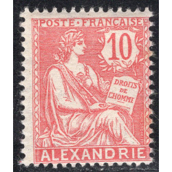 FRENCH OFFICES ABROAD-OFFICES IN EGYPT-ALEXANDRIA SCOTT 21