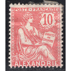 FRENCH OFFICES ABROAD-OFFICES IN EGYPT-ALEXANDRIA SCOTT 21