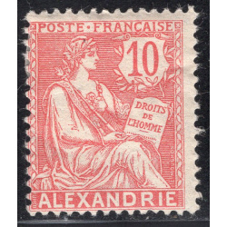 FRENCH OFFICES ABROAD-OFFICES IN EGYPT-ALEXANDRIA SCOTT 21