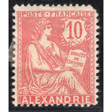FRENCH OFFICES ABROAD-OFFICES IN EGYPT-ALEXANDRIA SCOTT 21