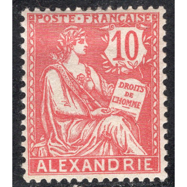 FRENCH OFFICES ABROAD-OFFICES IN EGYPT-ALEXANDRIA SCOTT 21