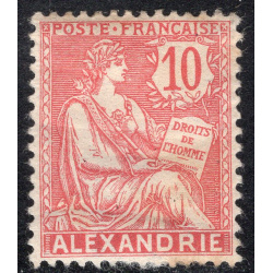 FRENCH OFFICES ABROAD-OFFICES IN EGYPT-ALEXANDRIA SCOTT 21