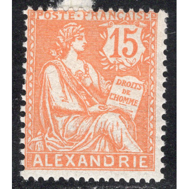 FRENCH OFFICES ABROAD-OFFICES IN EGYPT-ALEXANDRIA SCOTT 22