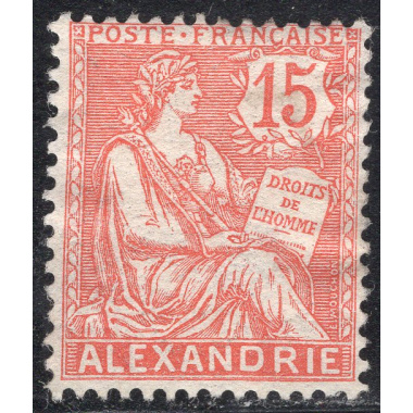 FRENCH OFFICES ABROAD-OFFICES IN EGYPT-ALEXANDRIA SCOTT 22A