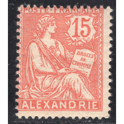 FRENCH OFFICES ABROAD-OFFICES IN EGYPT-ALEXANDRIA SCOTT 22A