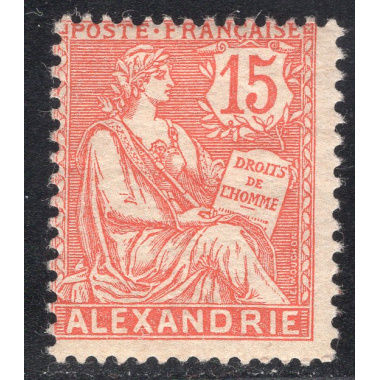 FRENCH OFFICES ABROAD-OFFICES IN EGYPT-ALEXANDRIA SCOTT 22A