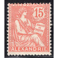 FRENCH OFFICES ABROAD-OFFICES IN EGYPT-ALEXANDRIA SCOTT 22A