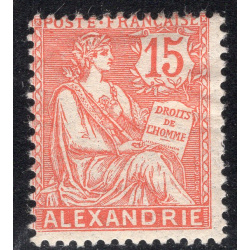 FRENCH OFFICES ABROAD-OFFICES IN EGYPT-ALEXANDRIA SCOTT 22A