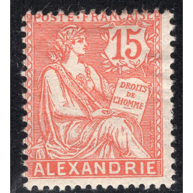 FRENCH OFFICES ABROAD-OFFICES IN EGYPT-ALEXANDRIA SCOTT 22A
