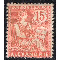 FRENCH OFFICES ABROAD-OFFICES IN EGYPT-ALEXANDRIA SCOTT 22A