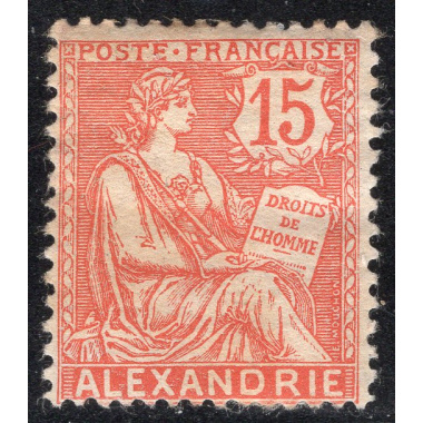 FRENCH OFFICES ABROAD-OFFICES IN EGYPT-ALEXANDRIA SCOTT 22A