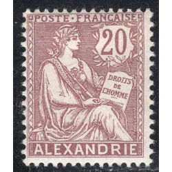 FRENCH OFFICES ABROAD-OFFICES IN EGYPT-ALEXANDRIA SCOTT 23