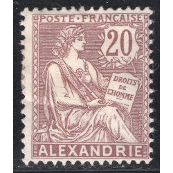 FRENCH OFFICES ABROAD-OFFICES IN EGYPT-ALEXANDRIA SCOTT 23