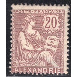 FRENCH OFFICES ABROAD-OFFICES IN EGYPT-ALEXANDRIA SCOTT 23
