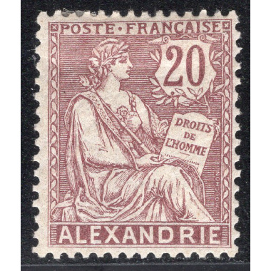 FRENCH OFFICES ABROAD-OFFICES IN EGYPT-ALEXANDRIA SCOTT 23