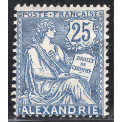 FRENCH OFFICES ABROAD-OFFICES IN EGYPT-ALEXANDRIA SCOTT 24