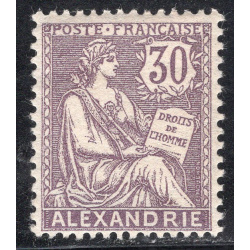 FRENCH OFFICES ABROAD-OFFICES IN EGYPT-ALEXANDRIA SCOTT 25