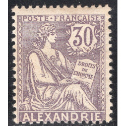 FRENCH OFFICES ABROAD-OFFICES IN EGYPT-ALEXANDRIA SCOTT 25