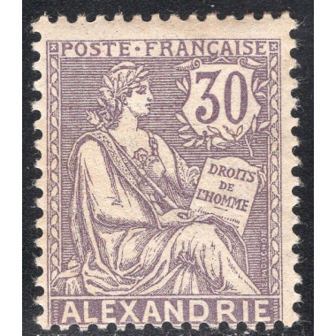 FRENCH OFFICES ABROAD-OFFICES IN EGYPT-ALEXANDRIA SCOTT 25
