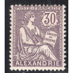 FRENCH OFFICES ABROAD-OFFICES IN EGYPT-ALEXANDRIA SCOTT 25