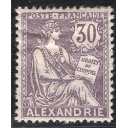 FRENCH OFFICES ABROAD-OFFICES IN EGYPT-ALEXANDRIA SCOTT 25