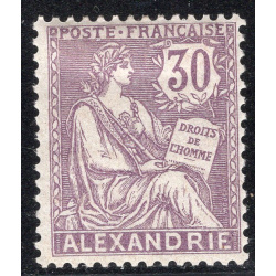 FRENCH OFFICES ABROAD-OFFICES IN EGYPT-ALEXANDRIA SCOTT 25