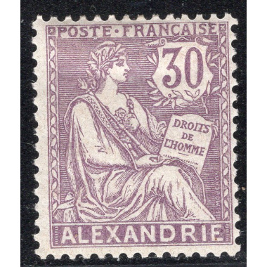 FRENCH OFFICES ABROAD-OFFICES IN EGYPT-ALEXANDRIA SCOTT 25