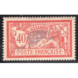 FRENCH OFFICES ABROAD-OFFICES IN EGYPT-ALEXANDRIA SCOTT 26