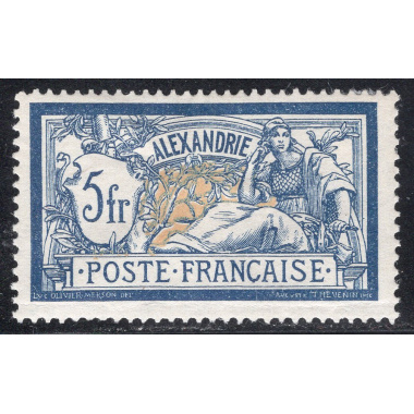 FRENCH OFFICES ABROAD-OFFICES IN EGYPT-ALEXANDRIA SCOTT 30