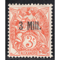 FRENCH OFFICES ABROAD-OFFICES IN EGYPT-ALEXANDRIA SCOTT 32