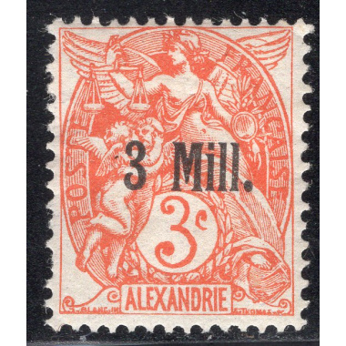 FRENCH OFFICES ABROAD-OFFICES IN EGYPT-ALEXANDRIA SCOTT 32