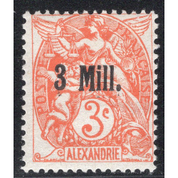 FRENCH OFFICES ABROAD-OFFICES IN EGYPT-ALEXANDRIA SCOTT 32