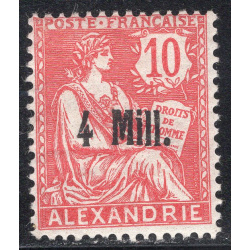 FRENCH OFFICES ABROAD-OFFICES IN EGYPT-ALEXANDRIA SCOTT 33