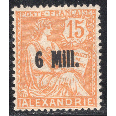 FRENCH OFFICES ABROAD-OFFICES IN EGYPT-ALEXANDRIA SCOTT 36