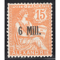 FRENCH OFFICES ABROAD-OFFICES IN EGYPT-ALEXANDRIA SCOTT 36