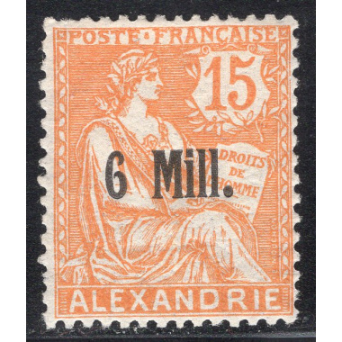 FRENCH OFFICES ABROAD-OFFICES IN EGYPT-ALEXANDRIA SCOTT 36