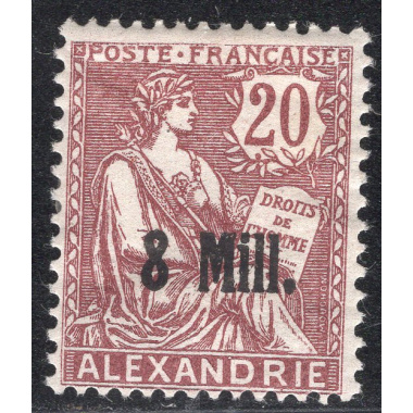 FRENCH OFFICES ABROAD-OFFICES IN EGYPT-ALEXANDRIA SCOTT 37