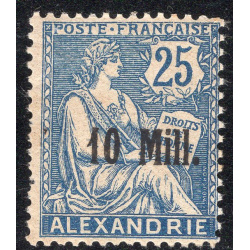 FRENCH OFFICES ABROAD-OFFICES IN EGYPT-ALEXANDRIA SCOTT 38