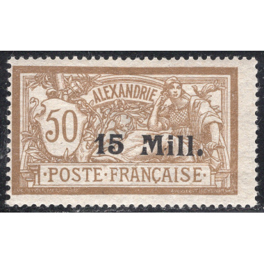 FRENCH OFFICES ABROAD-OFFICES IN EGYPT-ALEXANDRIA SCOTT 42