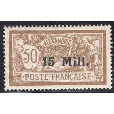 FRENCH OFFICES ABROAD-OFFICES IN EGYPT-ALEXANDRIA SCOTT 42