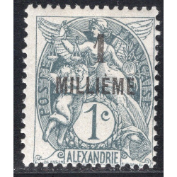 FRENCH OFFICES ABROAD-OFFICES IN EGYPT-ALEXANDRIA SCOTT 47