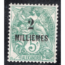 FRENCH OFFICES ABROAD-OFFICES IN EGYPT-ALEXANDRIA SCOTT 48