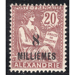 FRENCH OFFICES ABROAD-OFFICES IN EGYPT-ALEXANDRIA SCOTT 53