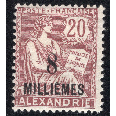 FRENCH OFFICES ABROAD-OFFICES IN EGYPT-ALEXANDRIA SCOTT 53