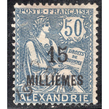 FRENCH OFFICES ABROAD-OFFICES IN EGYPT-ALEXANDRIA SCOTT 56