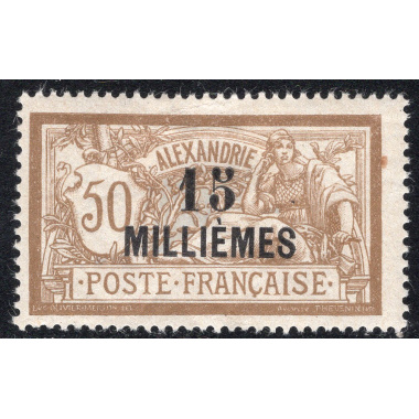 FRENCH OFFICES ABROAD-OFFICES IN EGYPT-ALEXANDRIA SCOTT 57
