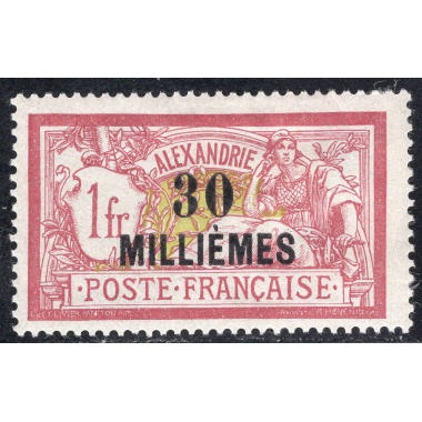 FRENCH OFFICES ABROAD-OFFICES IN EGYPT-ALEXANDRIA SCOTT 58