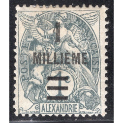 FRENCH OFFICES ABROAD-OFFICES IN EGYPT-ALEXANDRIA SCOTT 62