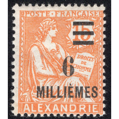 FRENCH OFFICES ABROAD-OFFICES IN EGYPT-ALEXANDRIA SCOTT 67